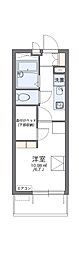 阪急神戸本線 六甲駅 徒歩14分
