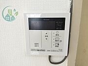桑畑高徳マンション（ペット相談可物件）（犬・猫）