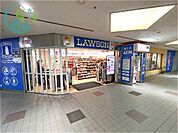 ローソン HA阪急六甲店（289m）