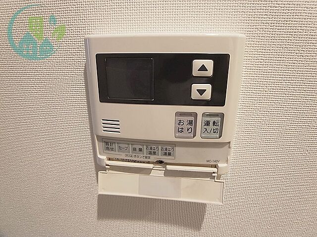 浴室