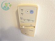 グレースハイツ六甲（J:COM320Mネット無料）