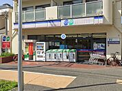 コープミニやまと（265m）