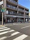 セブンイレブン 神戸六甲口店（156m）