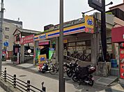 ミニストップ 神戸住吉店（630m）