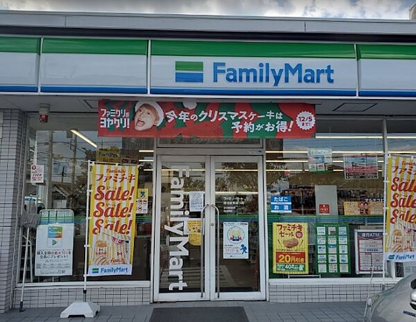 画像22:ファミリーマート　藤枝駅南通り店
