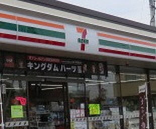 画像17:セブン−イレブン　藤枝末広店
