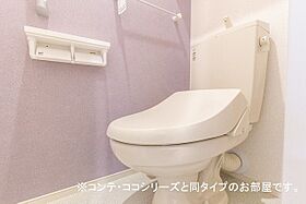 シャトル青葉 202 ｜ 静岡県藤枝市青葉町３丁目（賃貸アパート1LDK・2階・43.79㎡） その9