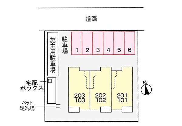 アウローラ　デル　オエステ 103｜静岡県焼津市西小川４丁目(賃貸アパート1LDK・1階・44.02㎡)の写真 その6