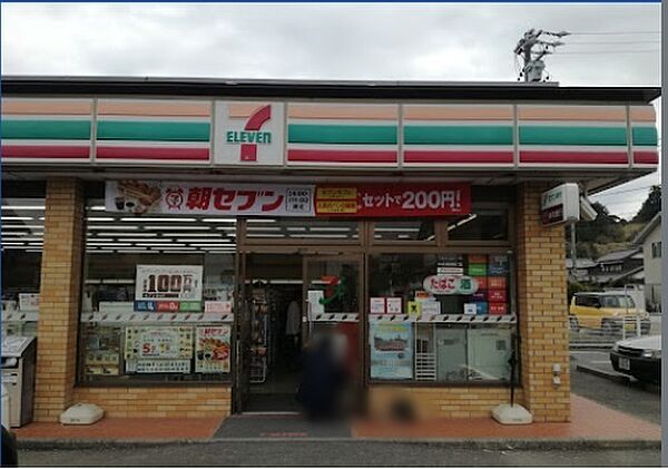画像21:ローソン　ひばり焼津小川新町店