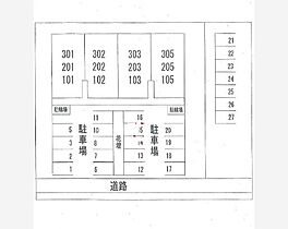 ムーンリバー 203 ｜ 静岡県焼津市西小川５丁目（賃貸マンション3LDK・2階・79.63㎡） その6