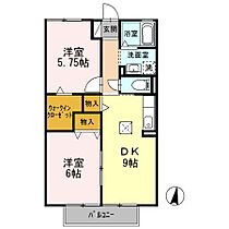 グランドゥールII 103 ｜ 静岡県島田市御仮屋町（賃貸アパート2LDK・1階・50.28㎡） その2