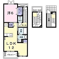 コーラル 305 ｜ 静岡県島田市東町（賃貸アパート1LDK・3階・52.99㎡） その2