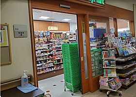 GREEN VILLAGE B 103 ｜ 静岡県藤枝市南駿河台３丁目（賃貸アパート3LDK・1階・62.84㎡） その9