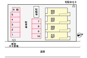 ヴェルデ 102 ｜ 静岡県焼津市東小川３丁目（賃貸アパート1K・1階・33.20㎡） その7