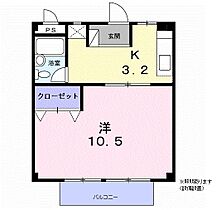 ローゼンバーム 201 ｜ 静岡県島田市中河（賃貸アパート1K・2階・32.30㎡） その2