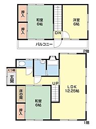 🉐敷金礼金0円！🉐島田市阪本戸建