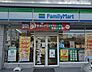 周辺：ファミリーマート 藤枝駅南通り店