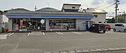 ローソン　藤枝茶町一丁目店