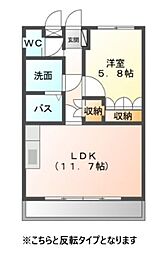 グリーン・ヒル・ツー 1LDKの間取図画像
