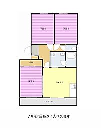 カームヒルズN 3DKの間取図画像