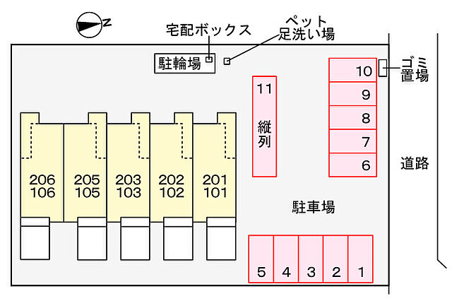 駐車場