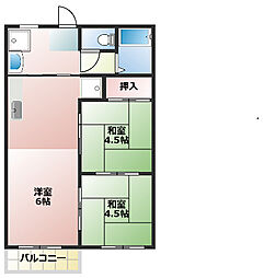 コーポ飯塚2 2LDKの間取図画像
