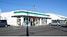周辺：ファミリーマート 藤枝小石川三丁目店