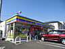 周辺：ミニストップ 島田中央店