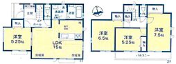 西東京市西原町2丁目　新築一戸建