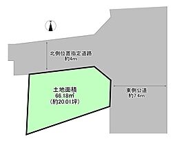 足立区西伊興2丁目　土地