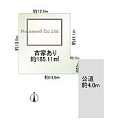 お好きな条件で建築が可能です！