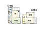 間取り：【周辺環境充実×落ち着いた住環境に佇む一戸建て！】