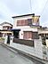外観：【周辺環境充実×落ち着いた住環境に佇む一戸建て！】