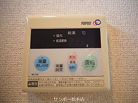 リバティーハイツ 301 ｜ 長野県松本市桐１丁目6-15（賃貸マンション1K・3階・20.52㎡） その26