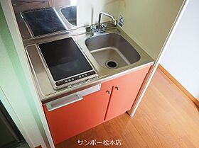 イリスアーク 103 ｜ 長野県松本市蟻ケ崎１丁目6-47（賃貸アパート1K・1階・20.28㎡） その4