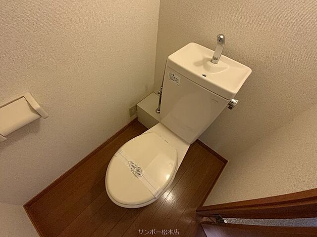 トイレ