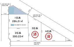 川越市下赤坂　売地