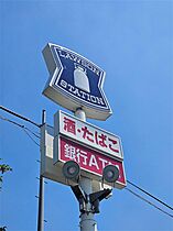 エスペリア　（野洲市西河原賃貸アパート） 102 ｜ 滋賀県野洲市西河原（賃貸アパート1K・1階・31.09㎡） その15