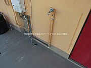 洗濯機置き場