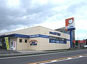 ドラッグユタカ五個荘店（2185m）