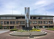 愛荘町役場 愛知川庁舎（1990m）
