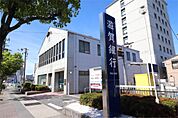 滋賀銀行　八幡南出張所（1217m）