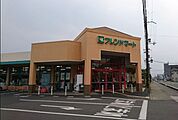 フレンドマート 江頭店（2058m）