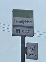 ハイツレタス壱番館  ｜ 滋賀県東近江市沖野１丁目（賃貸アパート1DK・2階・29.80㎡） その4