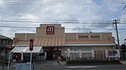 丸善　能登川店（553m）