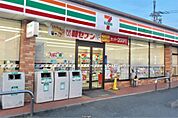 セブンイレブン能登川中学校前（538m）