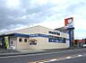 周辺：ドラッグユタカ五個荘店（1197m）