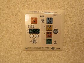 セジュールジュン 105 ｜ 滋賀県東近江市八日市本町（賃貸アパート1LDK・1階・36.43㎡） その22