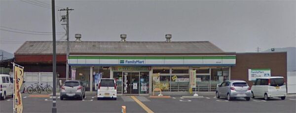 フレンドマート　武佐店（1197m）