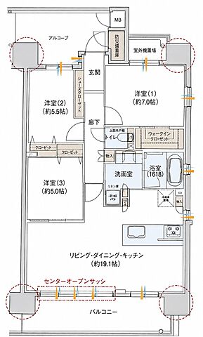 間取り